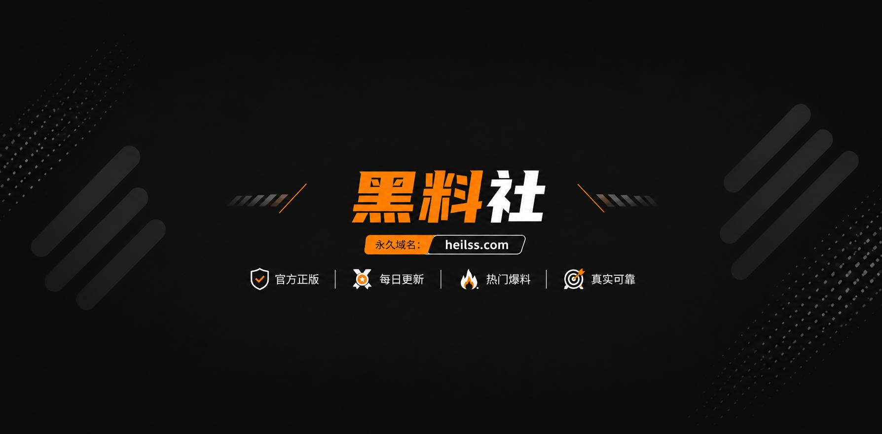 AI魔改抖音网红 羊相关图片1 AI魔改抖音网红 羊相关图片1